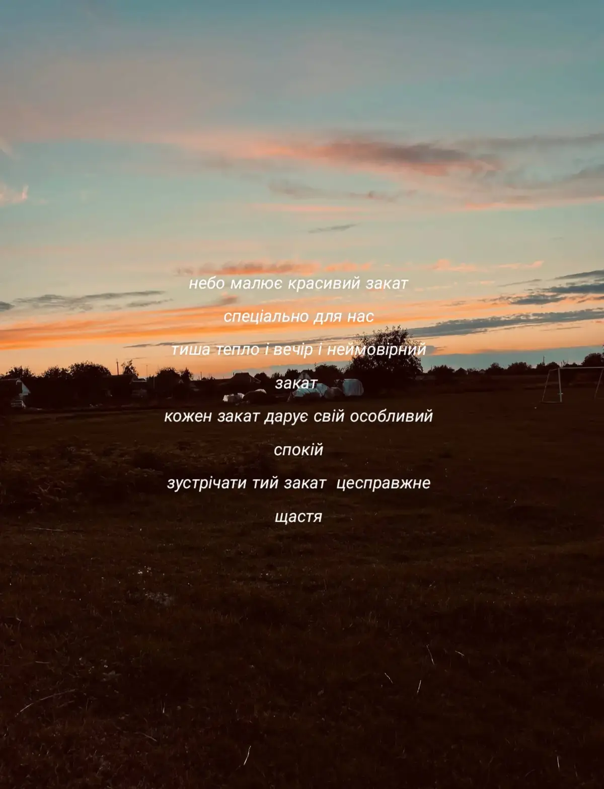 @💗карінчик💗