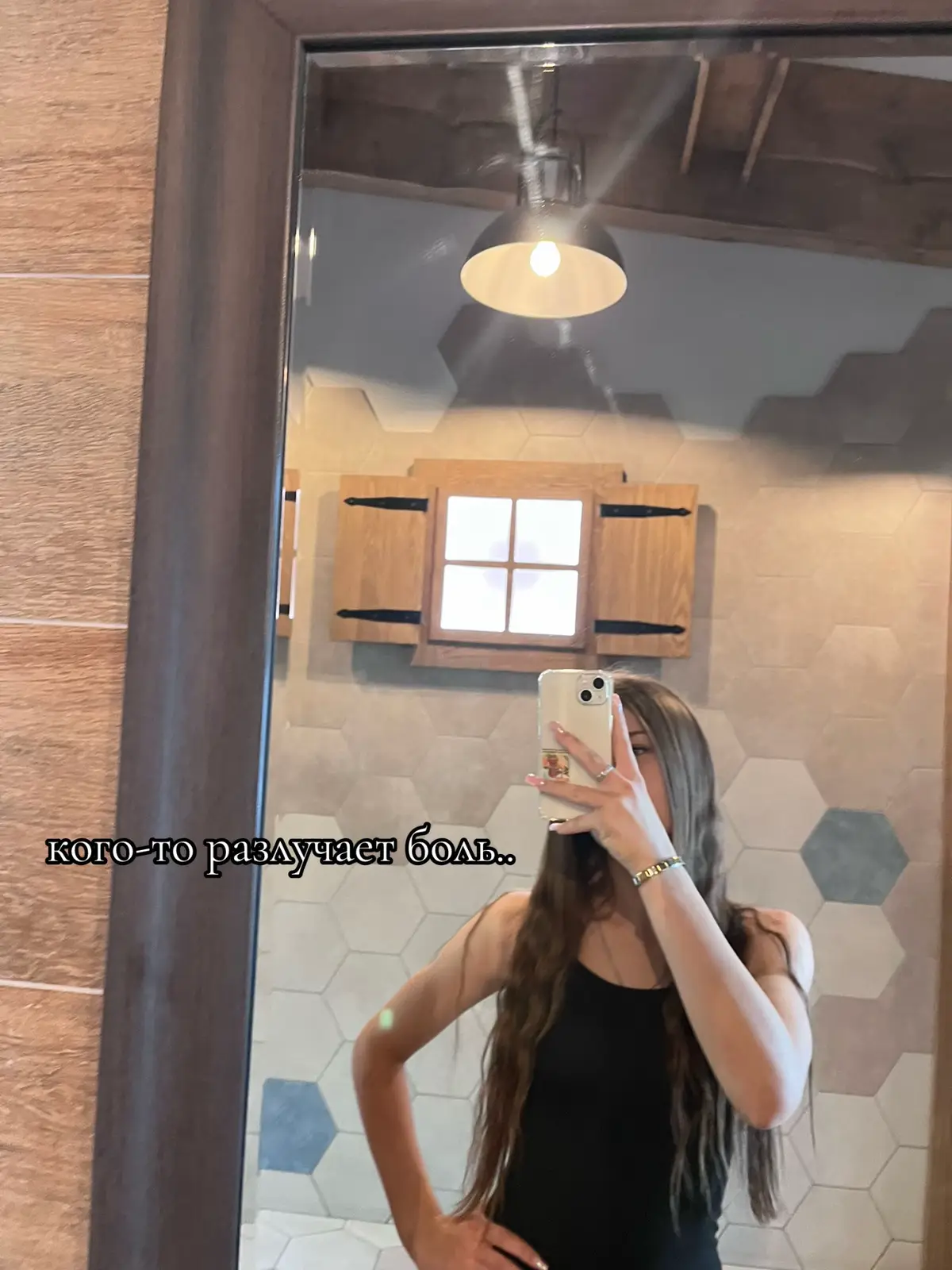 @ксения🤫