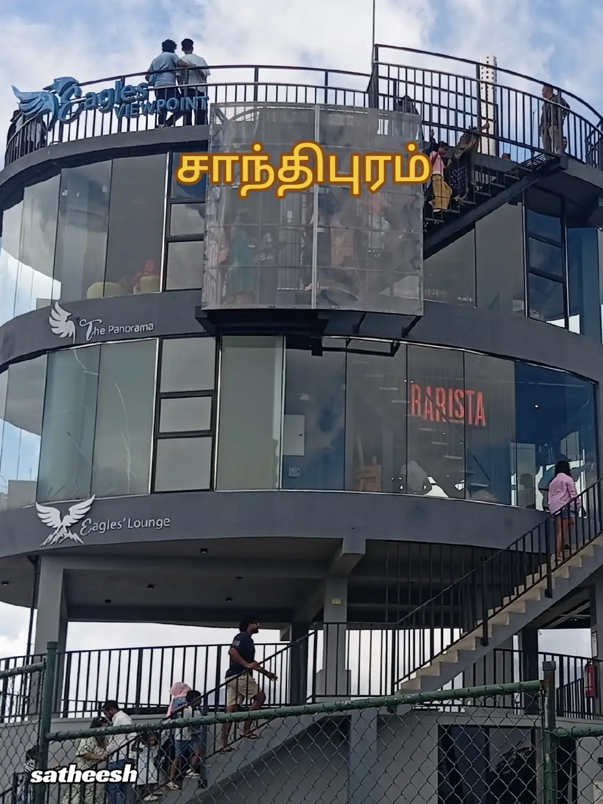 @satheesh &hearts;️&hearts;️