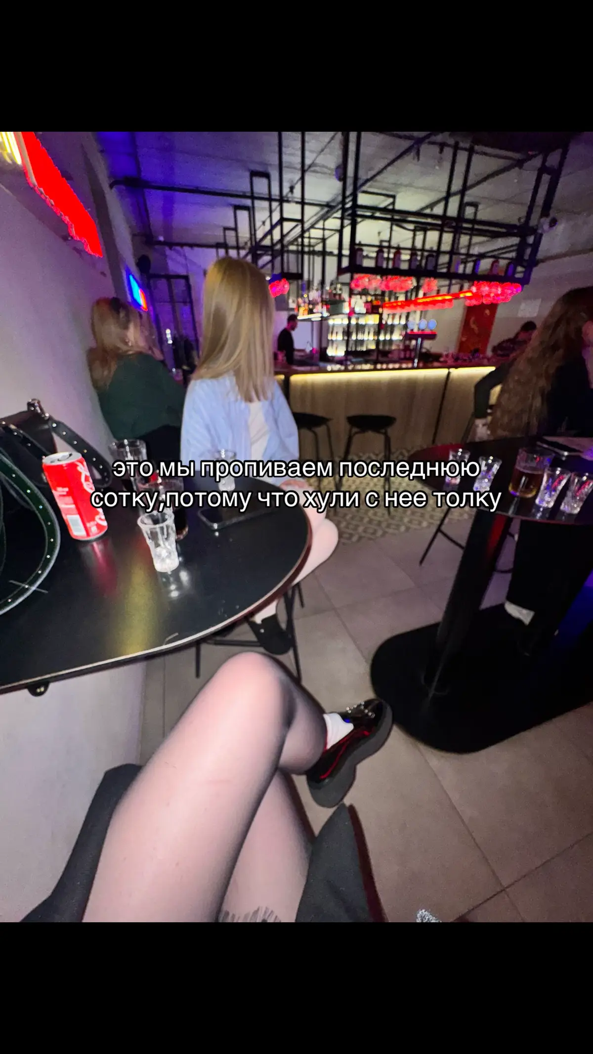 @dashka