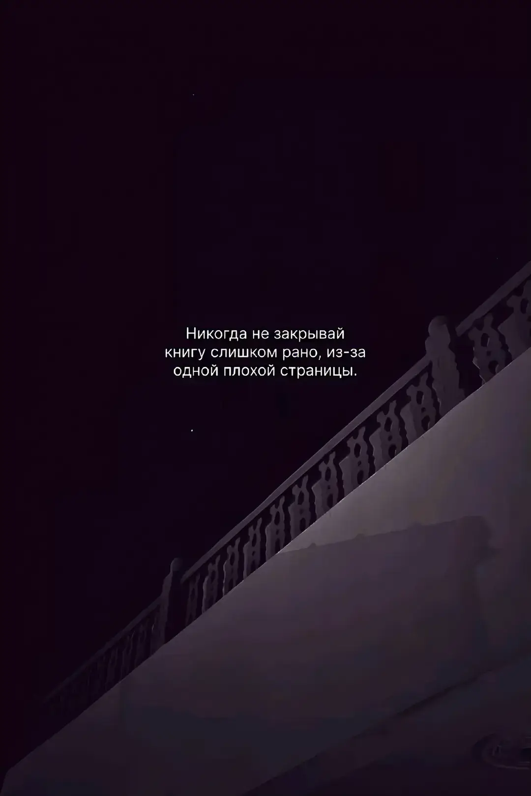 @𝓝𝓪𝓼𝓽𝓮𝓷𝓴𝓪