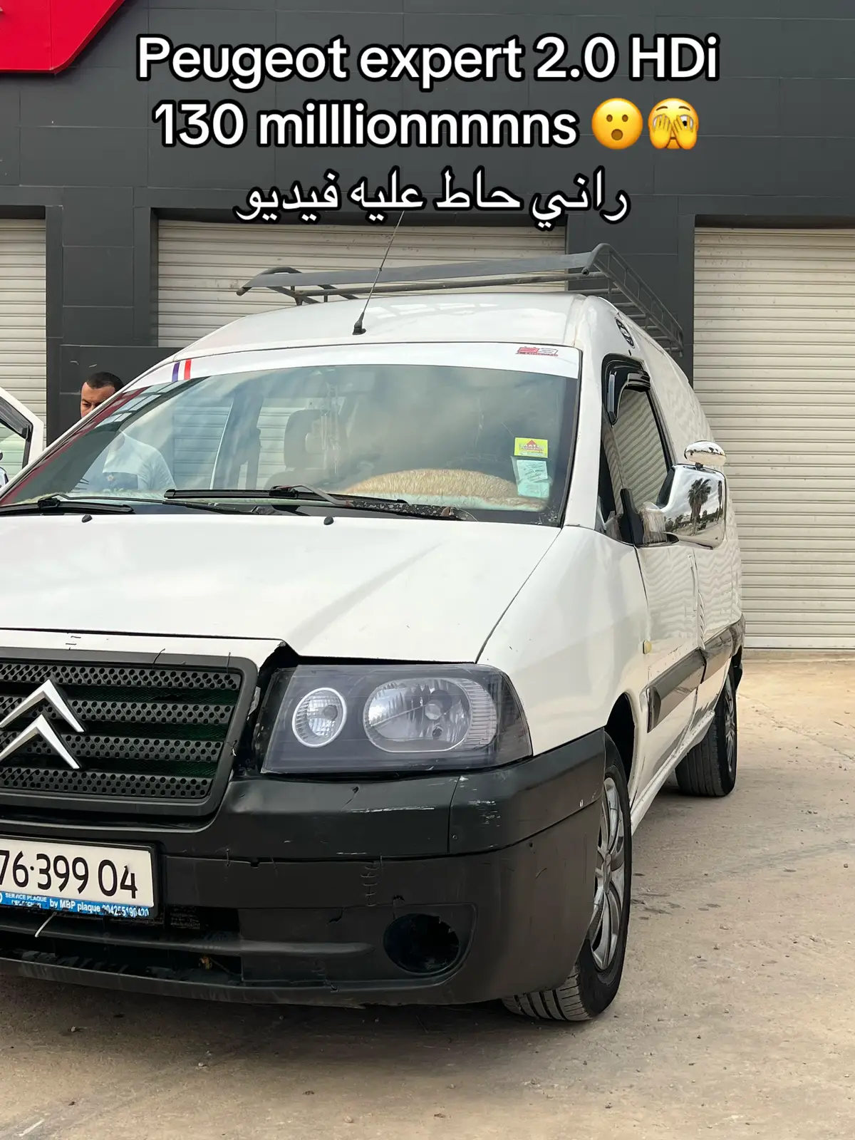 @Mehdi Diar 🇫🇷