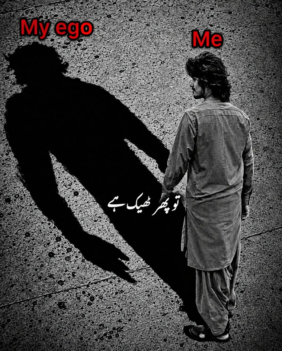 @༒︎🫀 ☠︎︎بادشاہ☠︎︎🫀༒︎