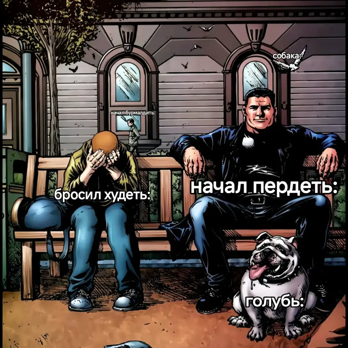 @амбассадор хуананжи