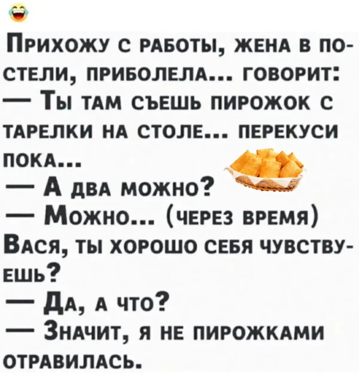 @Алексей