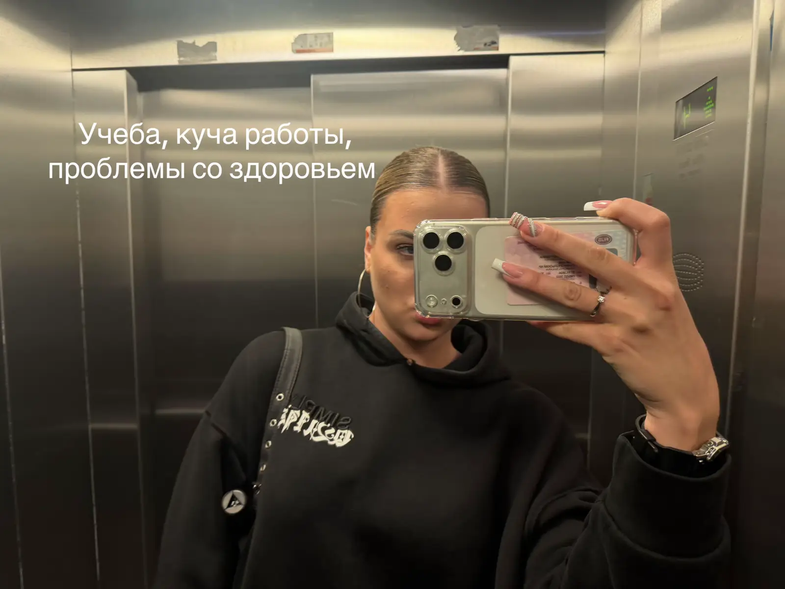 @ТГК: варя опошляет