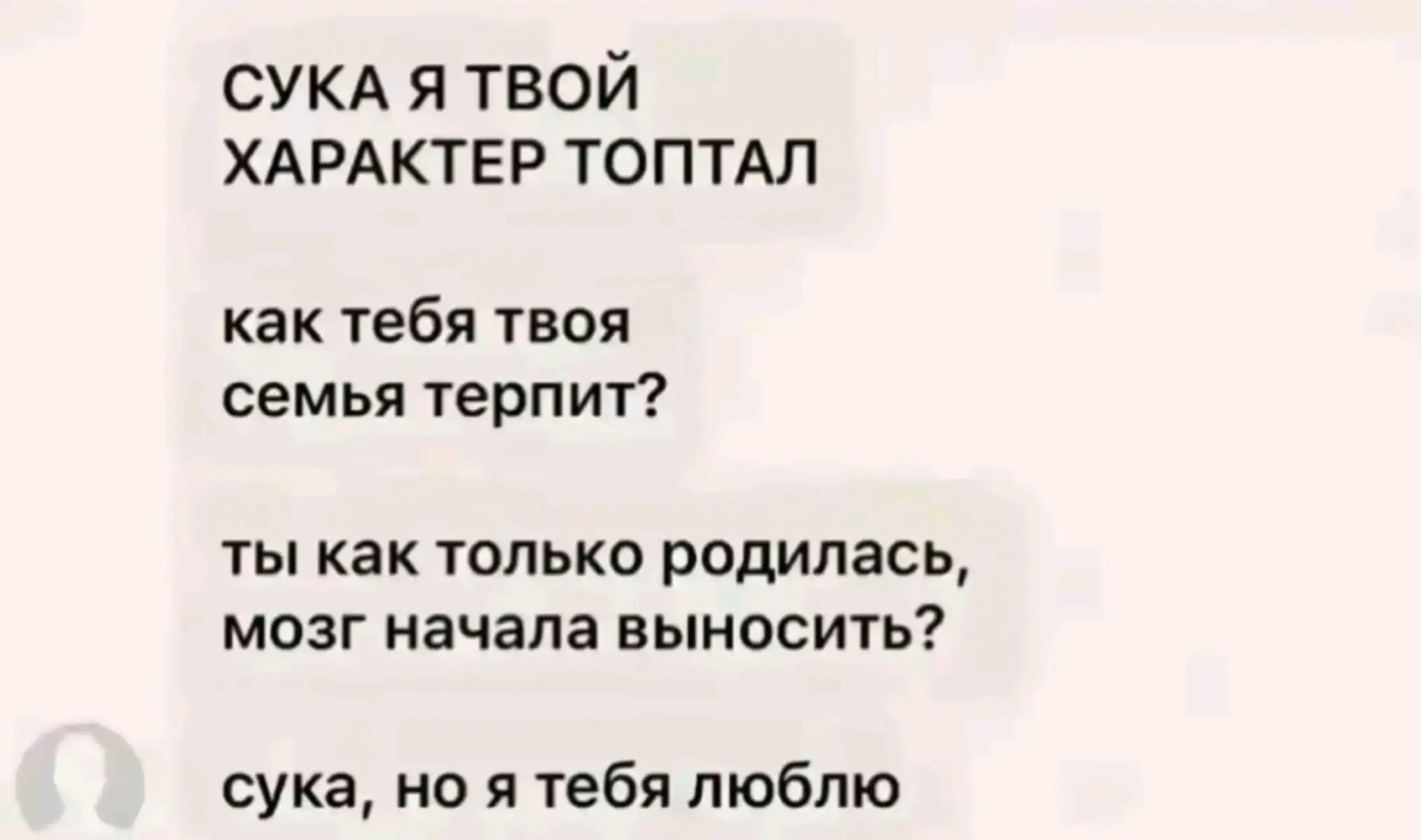 @@d_denisovna102