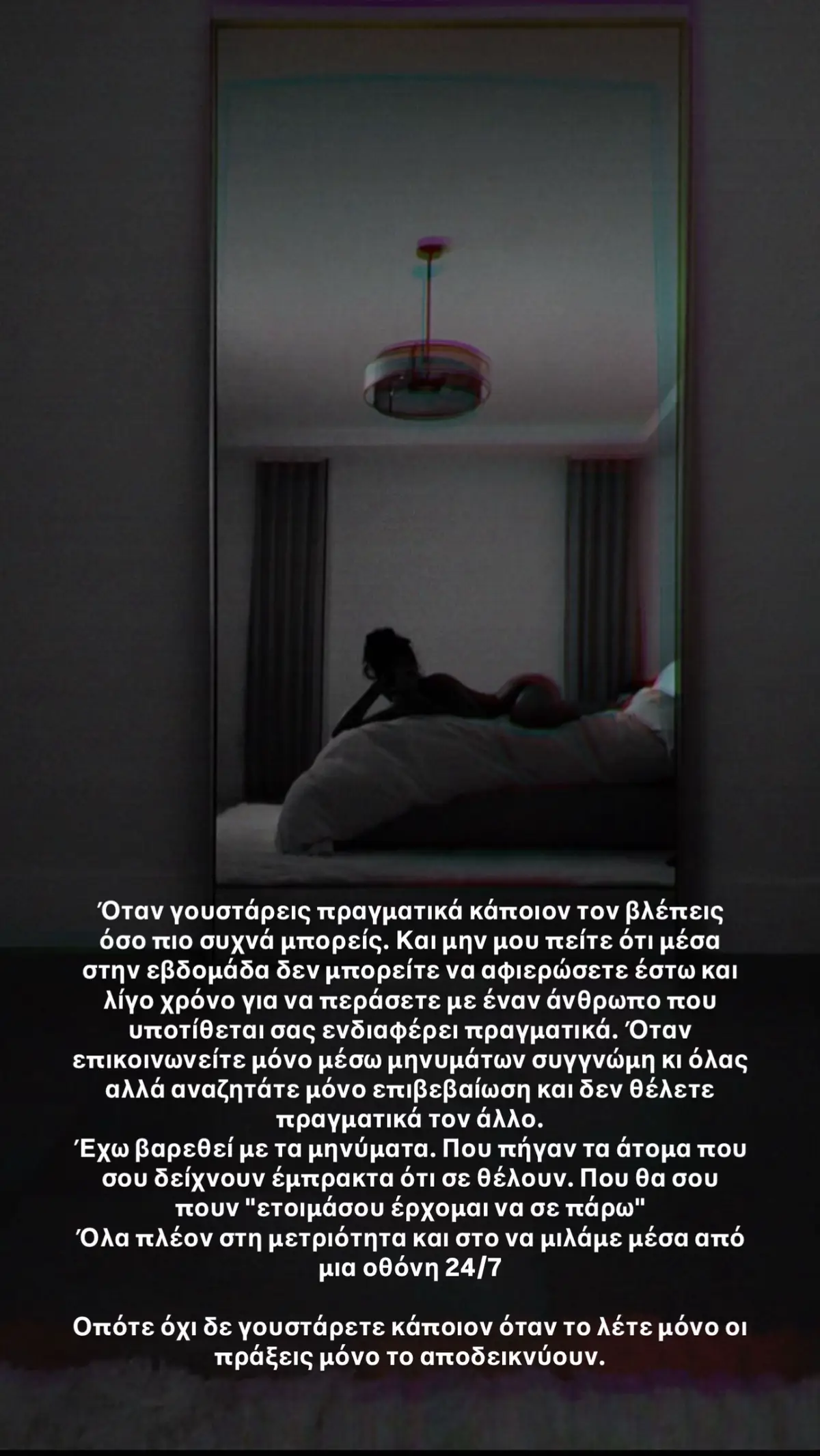 @𝙼𝚊𝚛𝚒𝚗𝚊♡