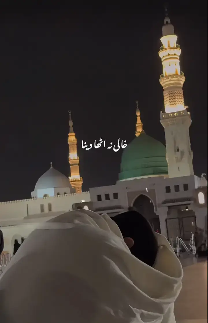 @Malik._.Ismail