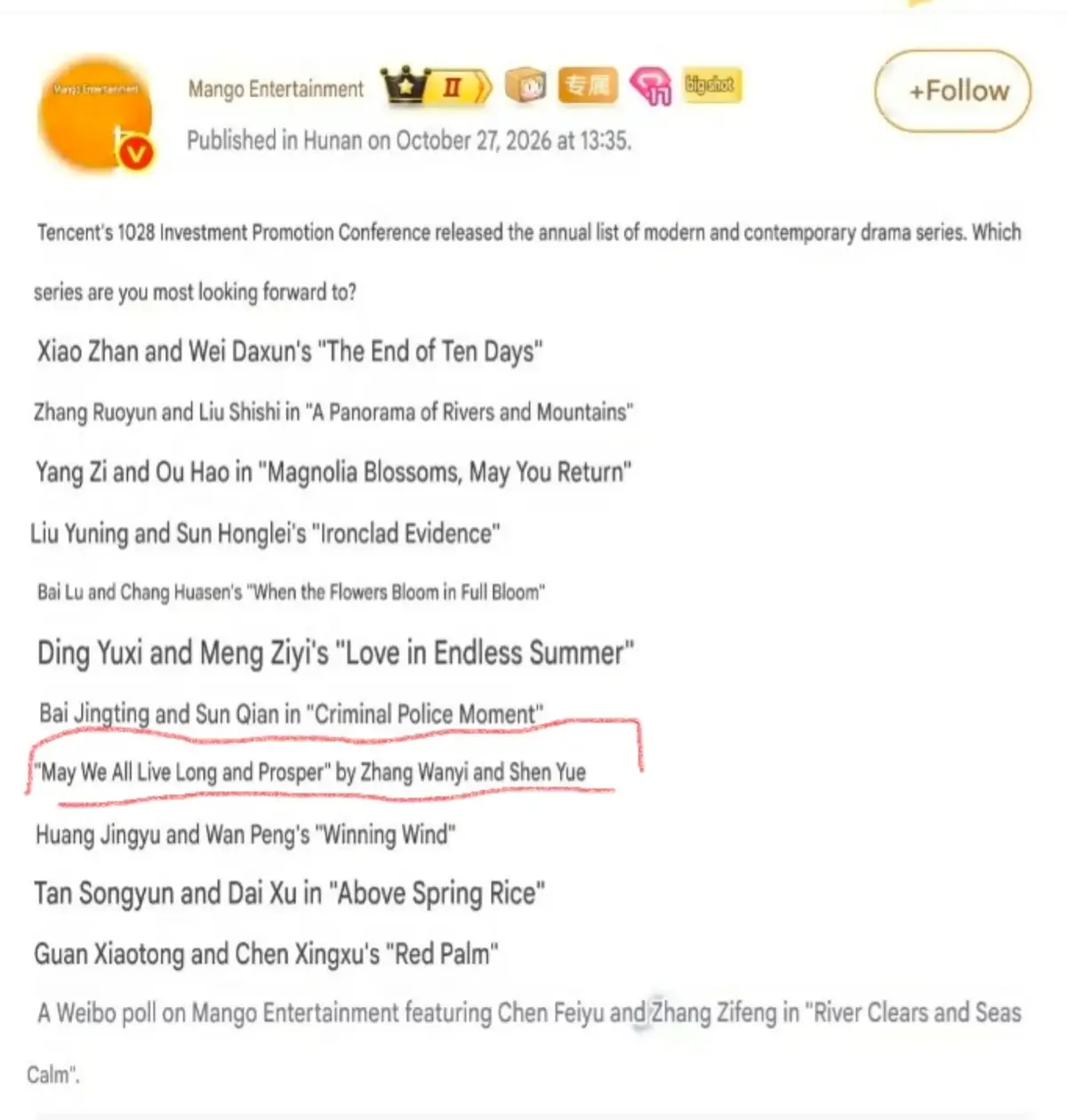 @Love Shenyue