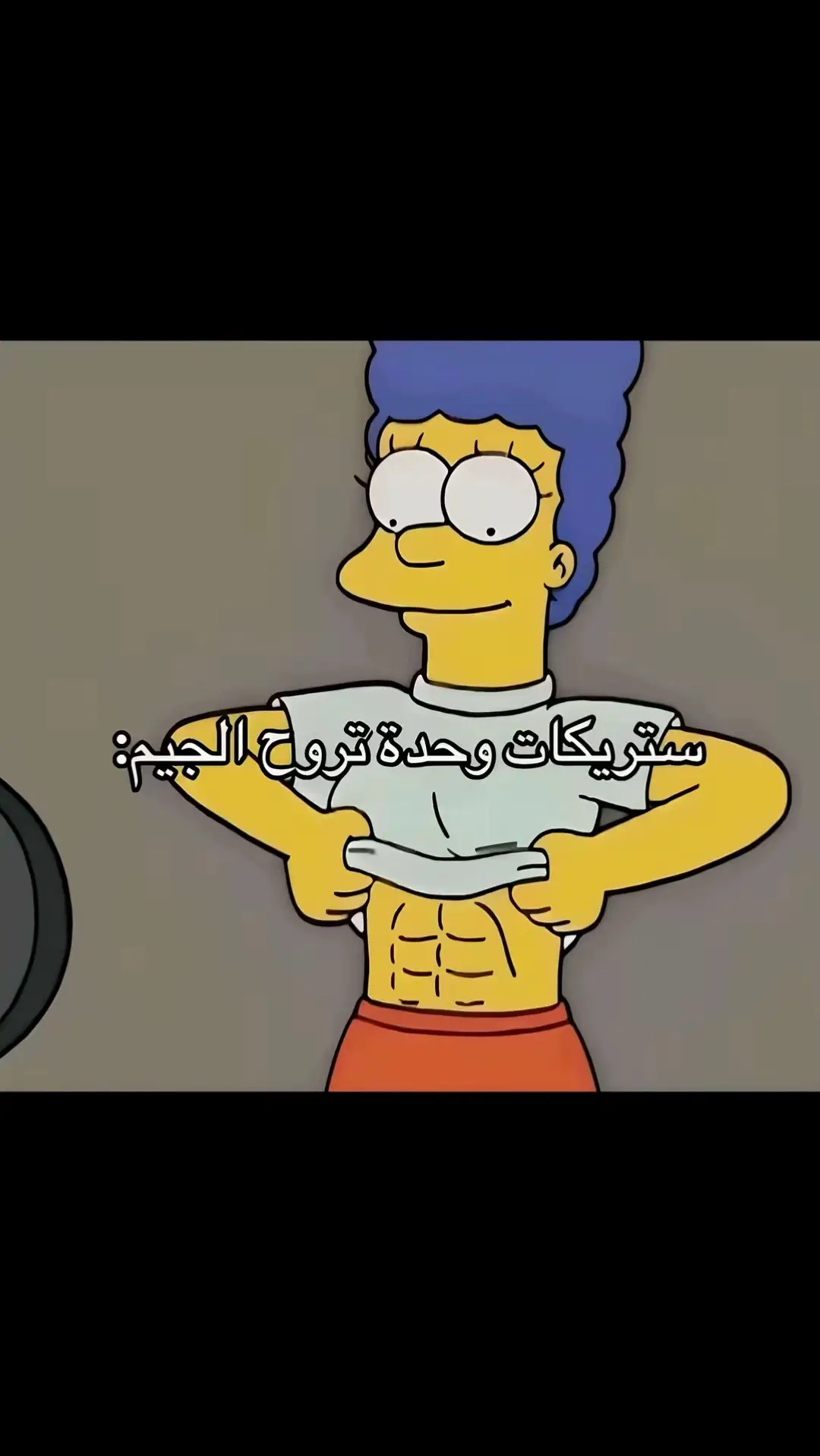 @Malak awawdah