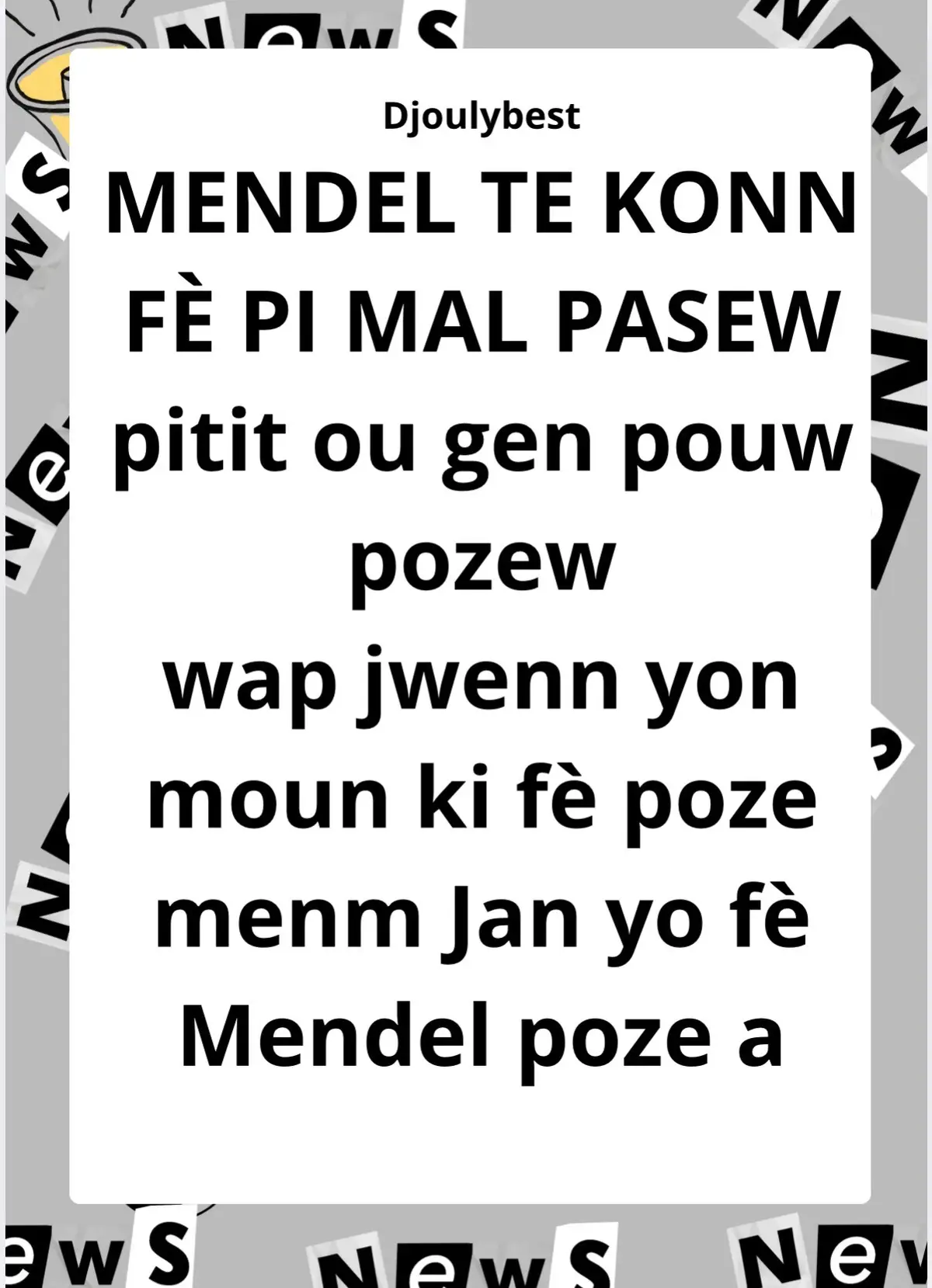 @Biznis nou