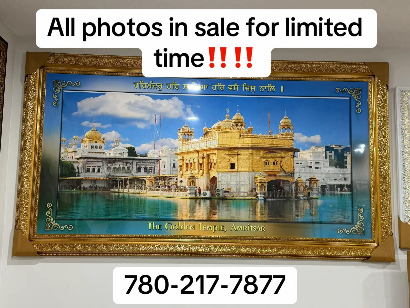 @Punjab virasat Edmonton