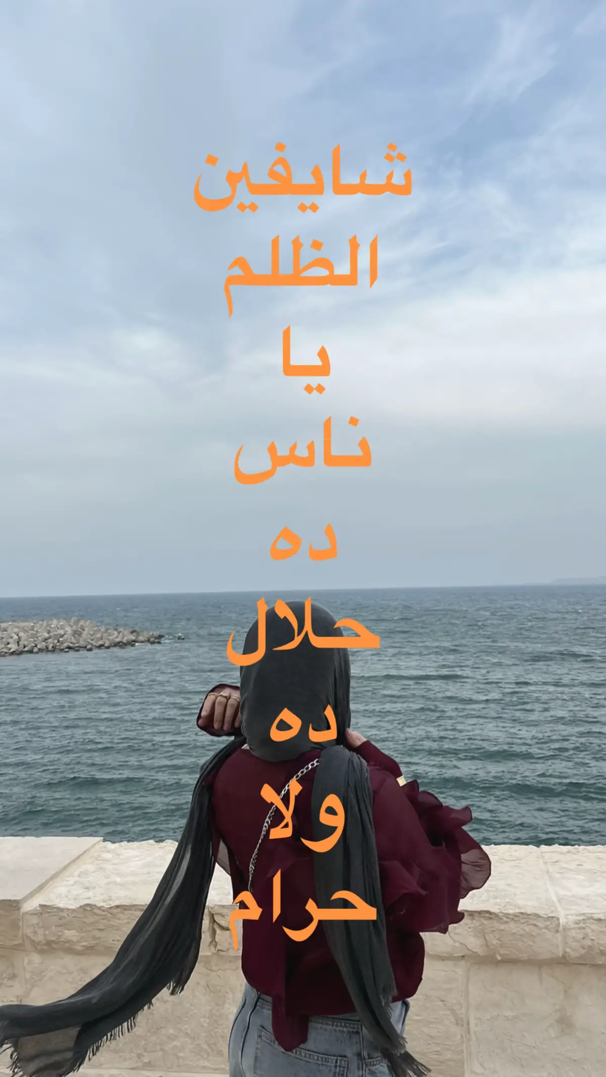 @DUDU.