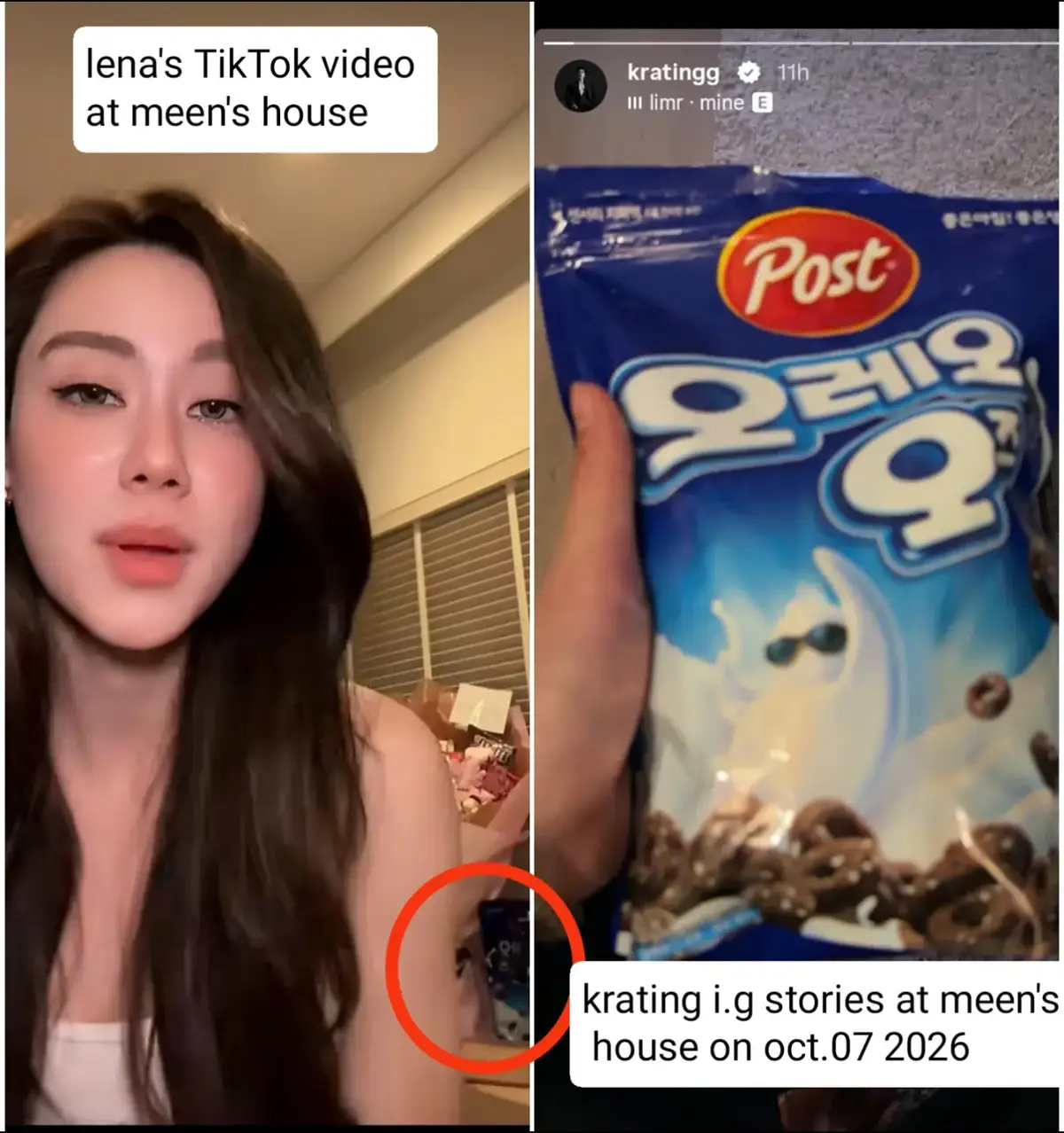 @GL_TRENDING