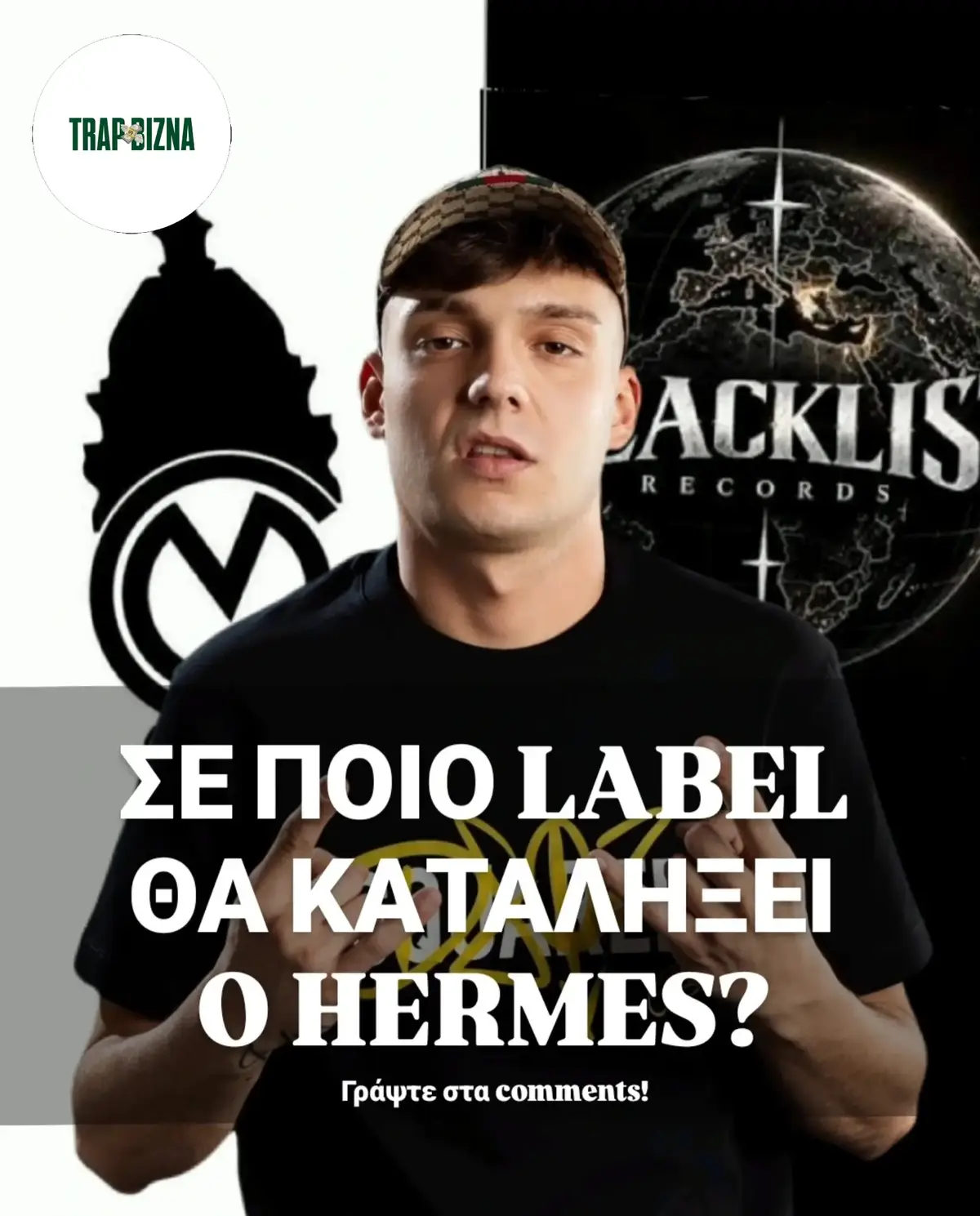 @TrapBizna