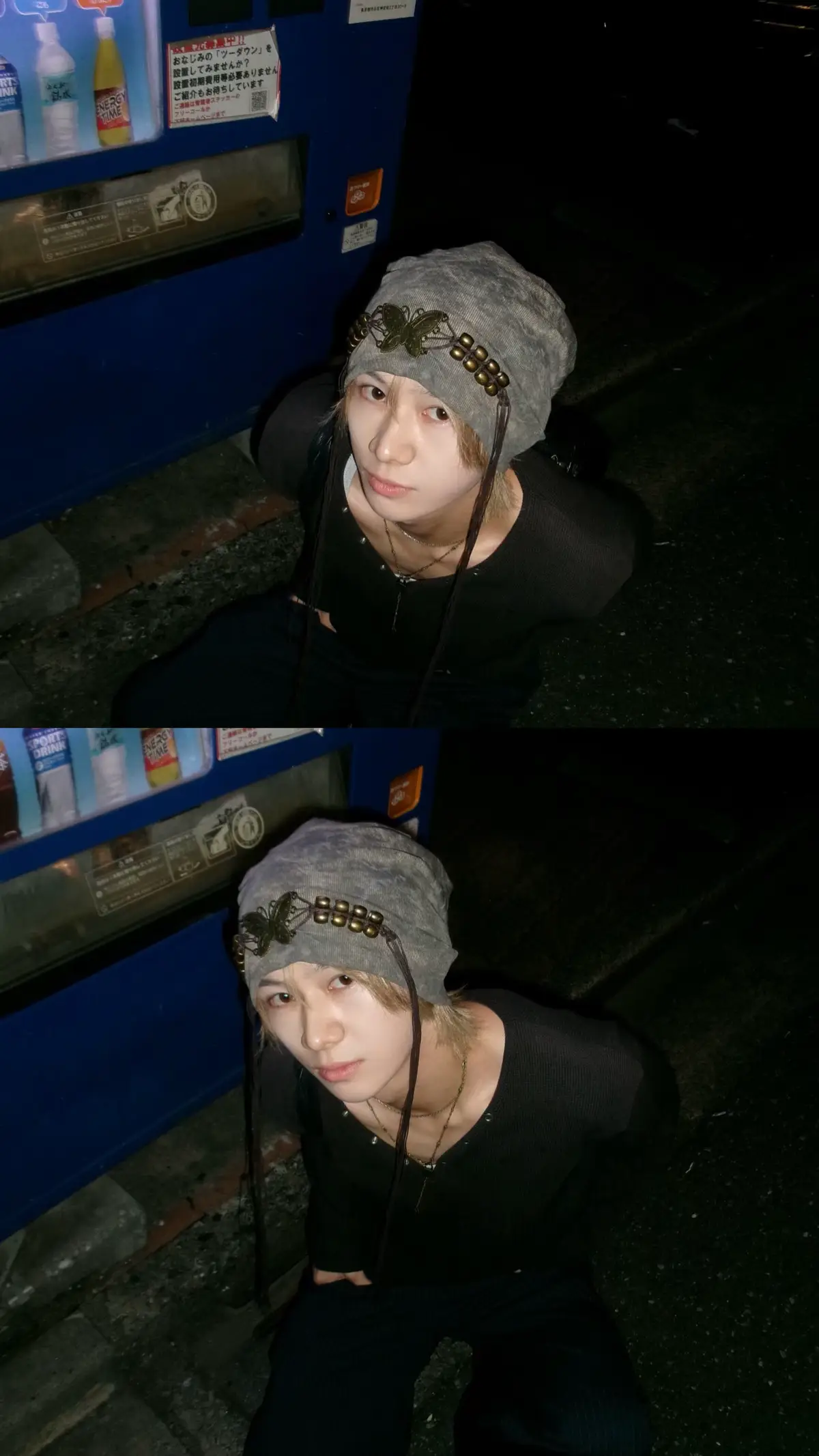 @井手敦紀（ONSENSE）