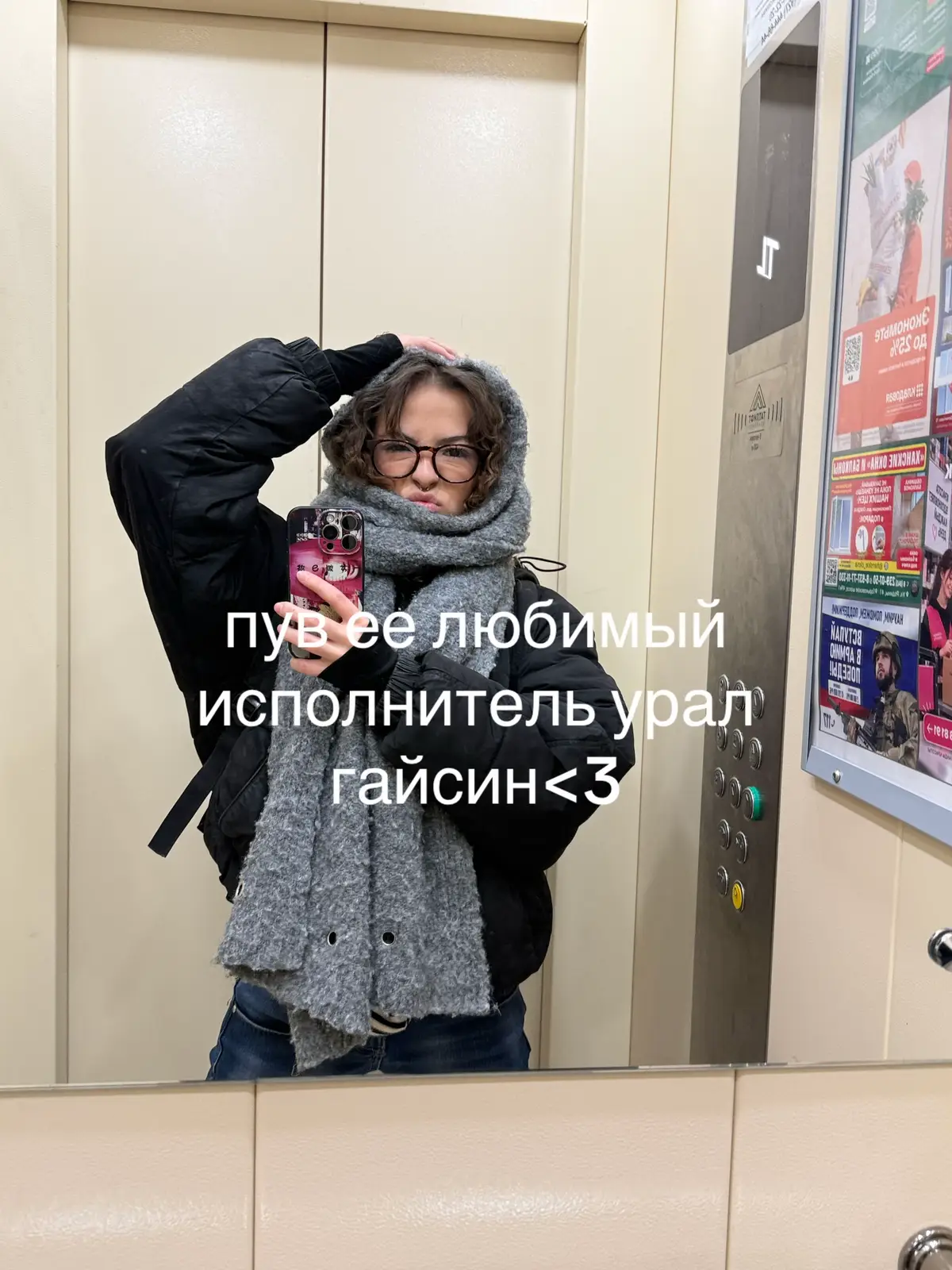 @ДИЛЛЕРОН
