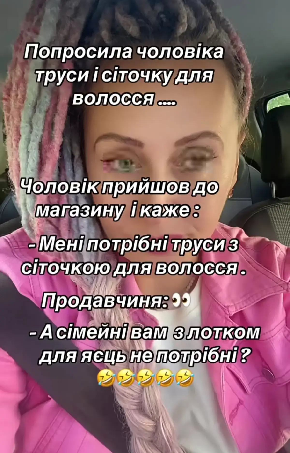@Мария Ореховская