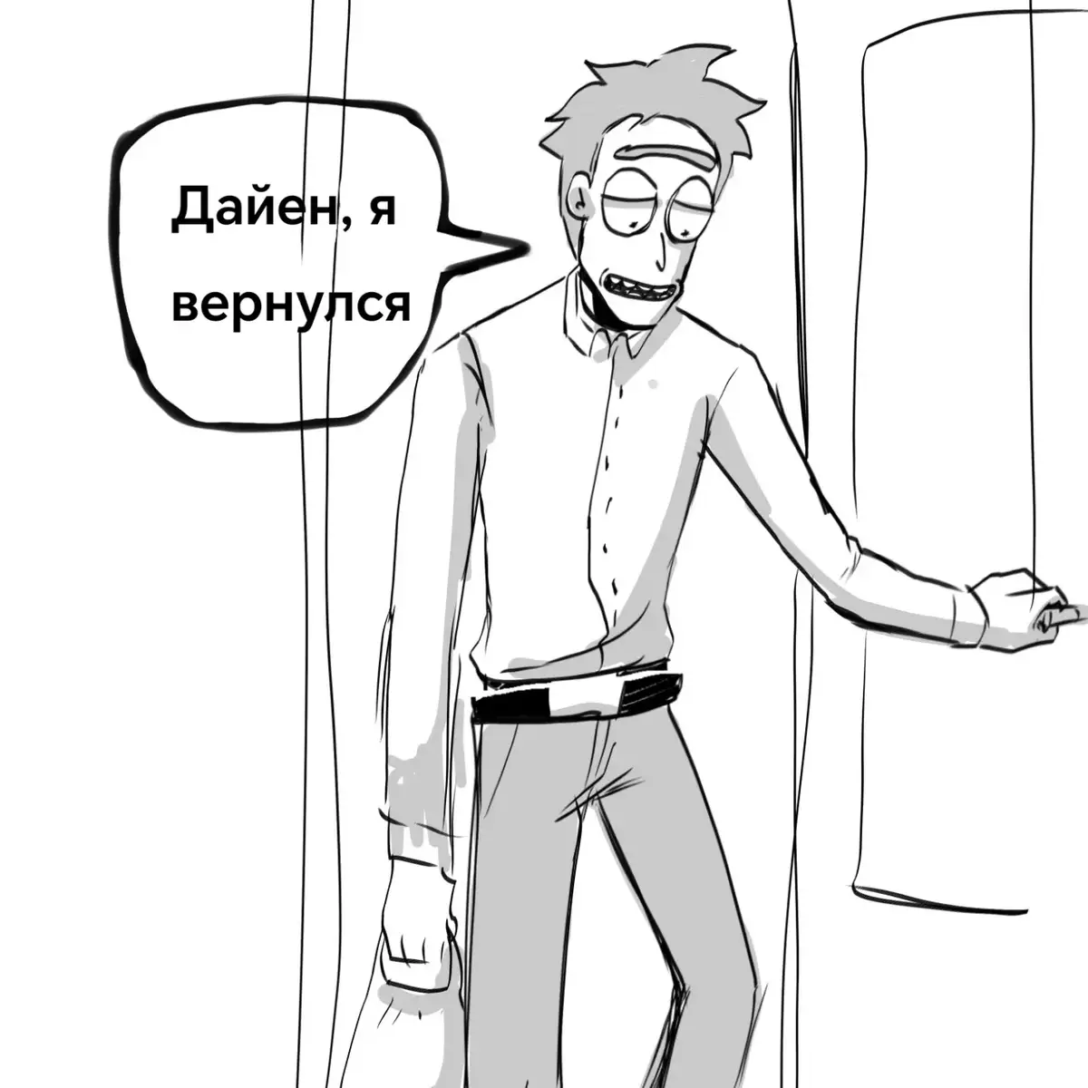@𝑬𝒅𝒅𝒃𝒐𝒕