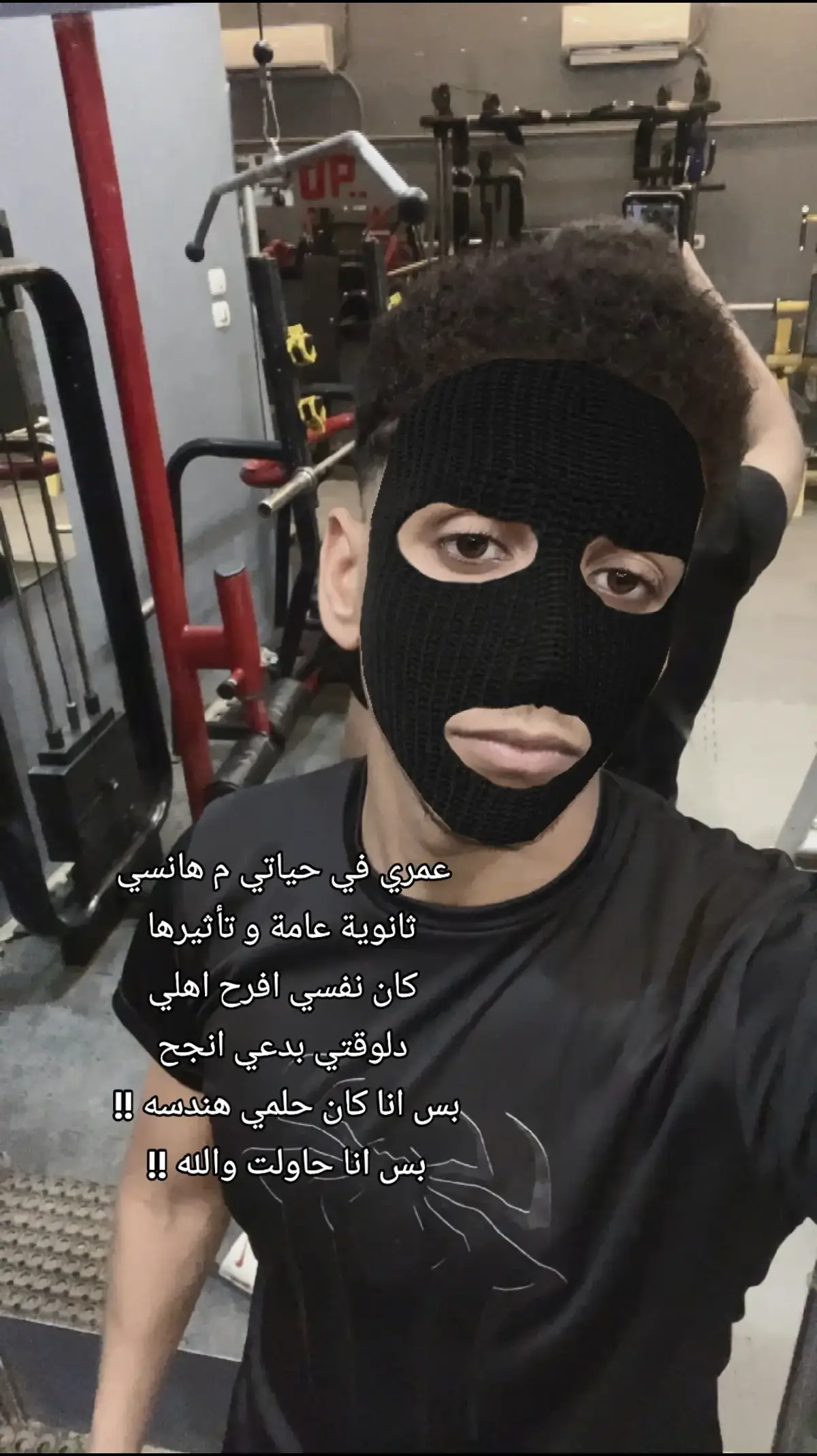 @يوسف