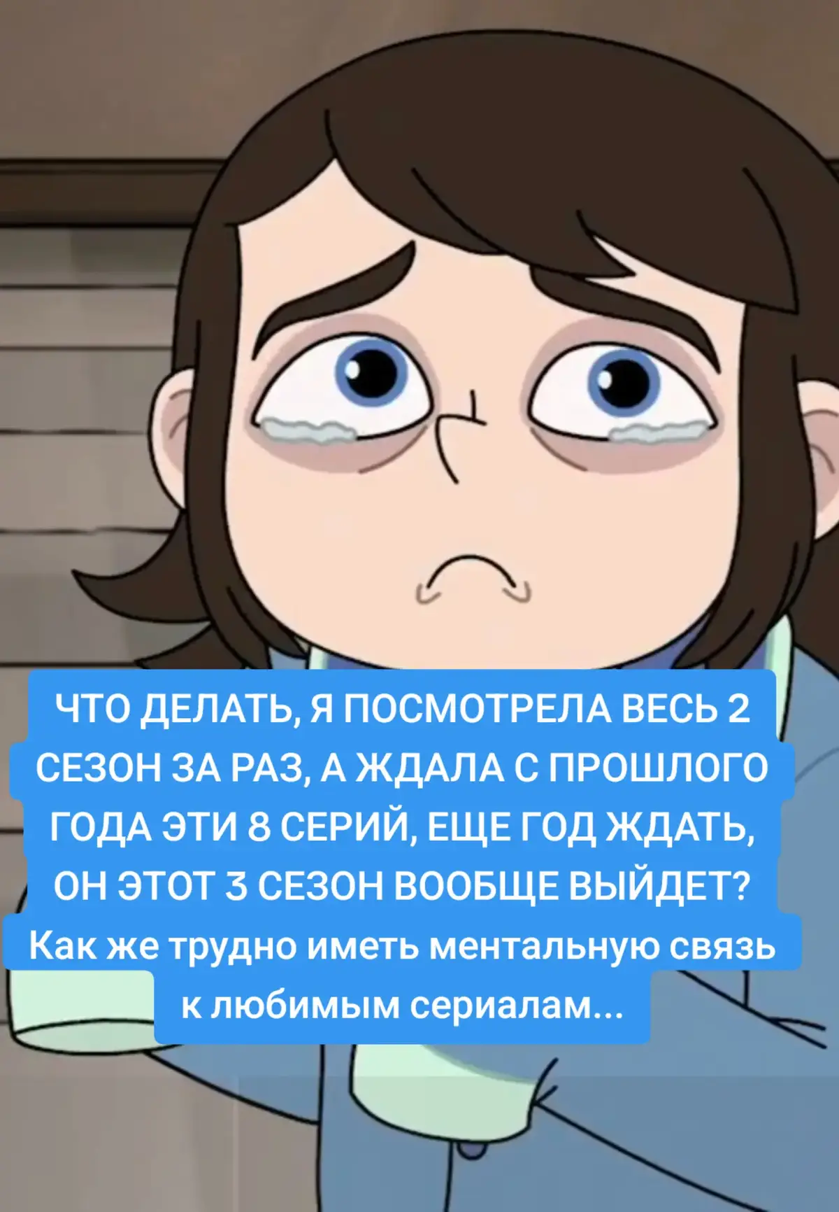 @Соя_kakosik🤍