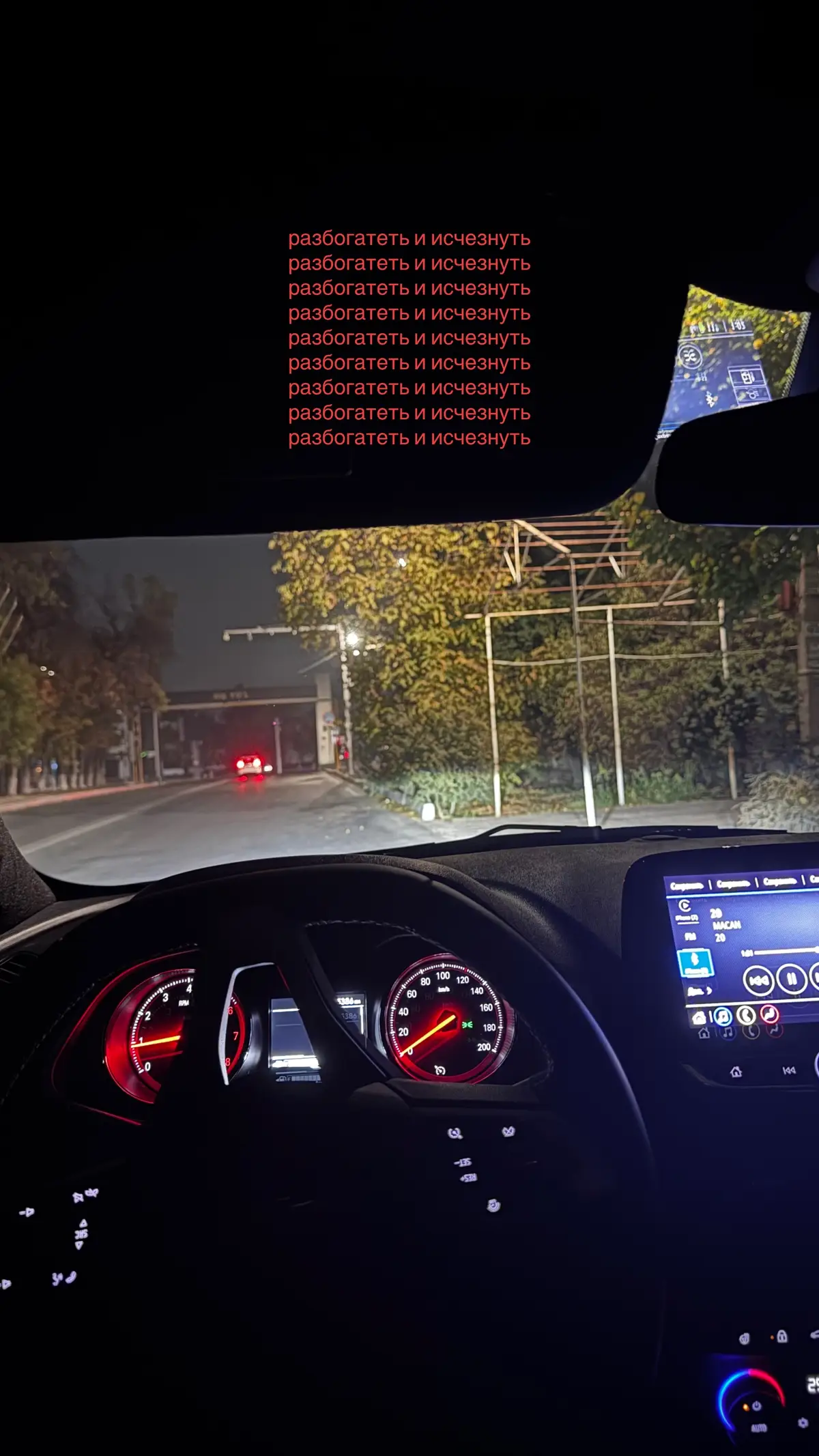 @369