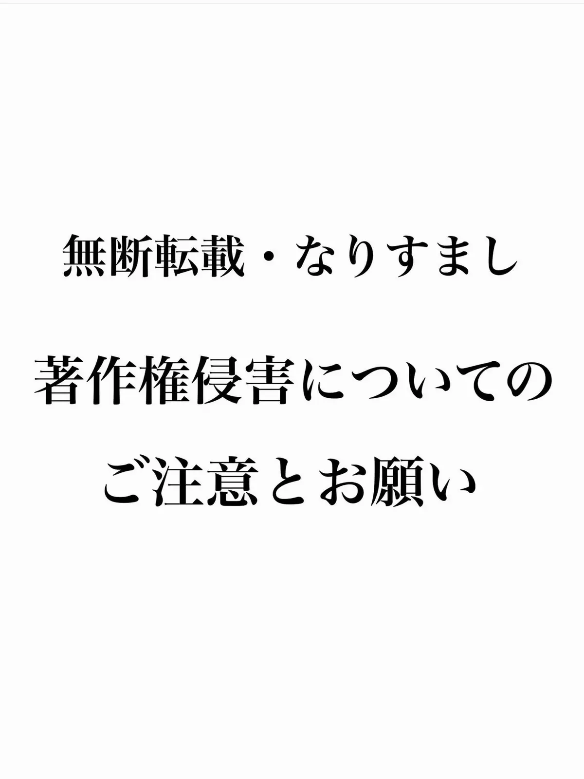 @りーちゃん🚗BRZ 【YouTube】