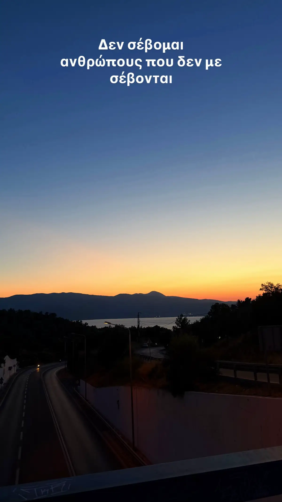 @ΜΙΧΑΕΛΑ ΚΥΡΙΑΚΟΥ