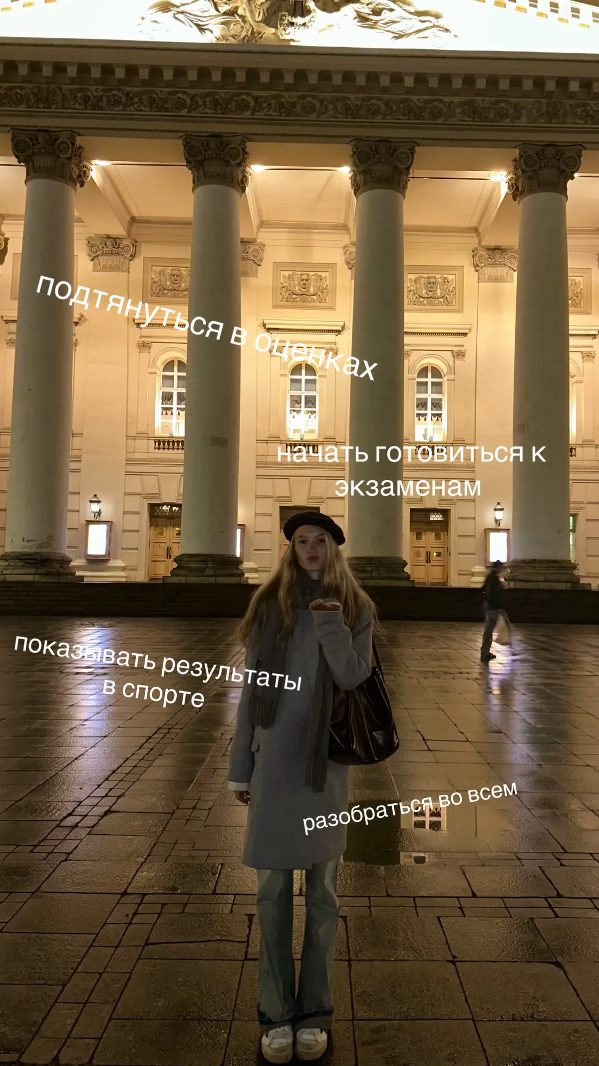 @тгк:lad’ina_a🍸