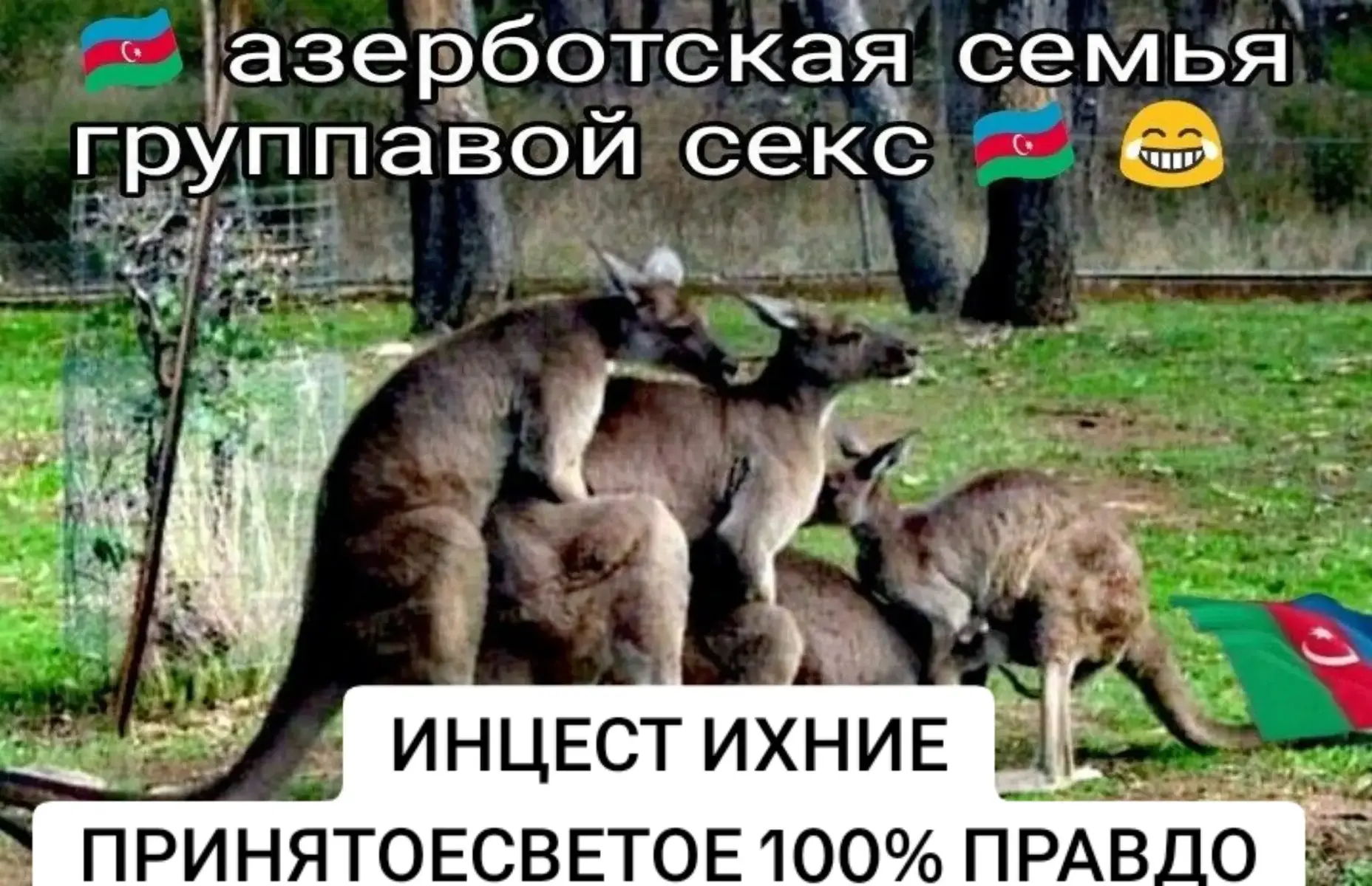 @🇦🇲👑ХАРЕБ💔ДЖАН👑🇦🇲