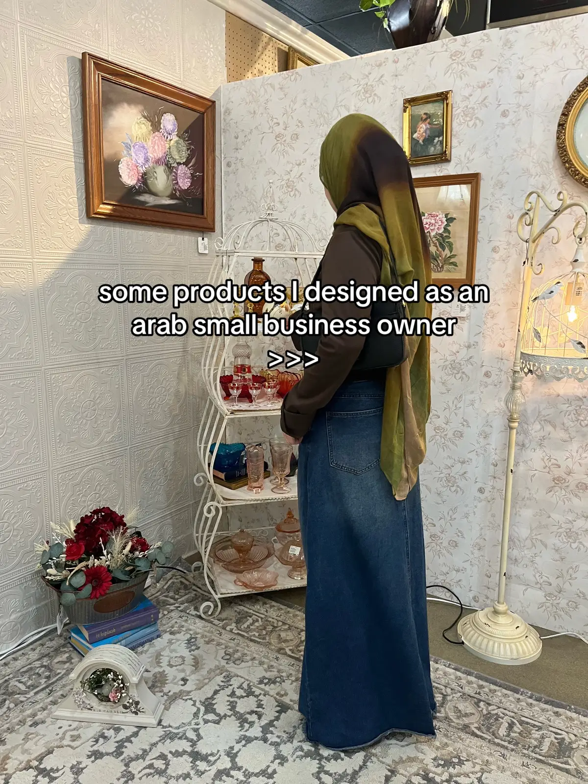@Watan Designs