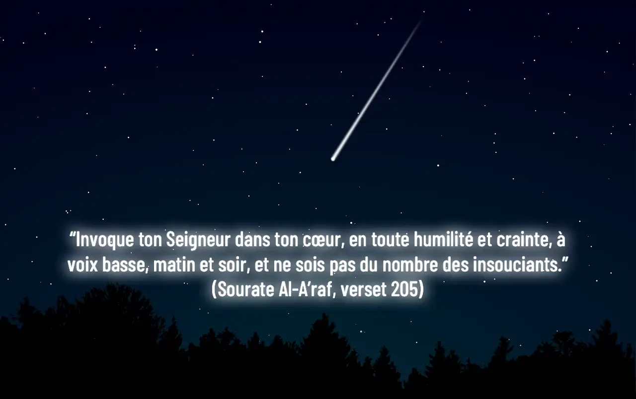 @🕋Rappel-Islam🕋