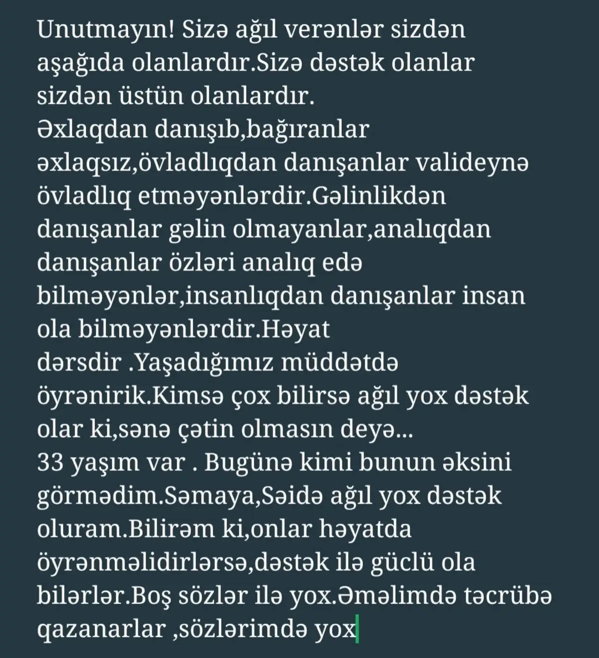 @Mommy.ofSema ❤️🩵Səma & Səid
