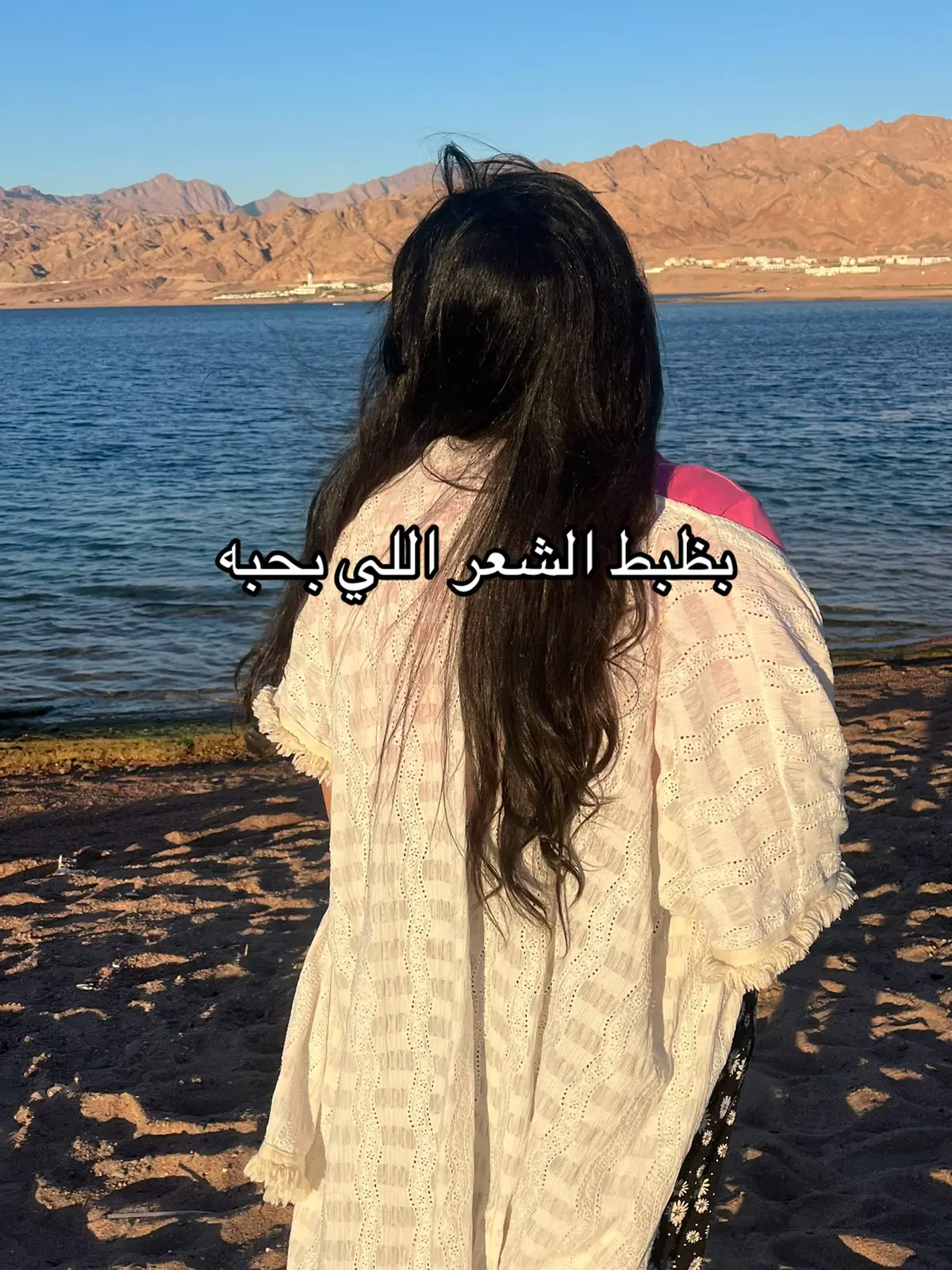 @الحقونا بجد