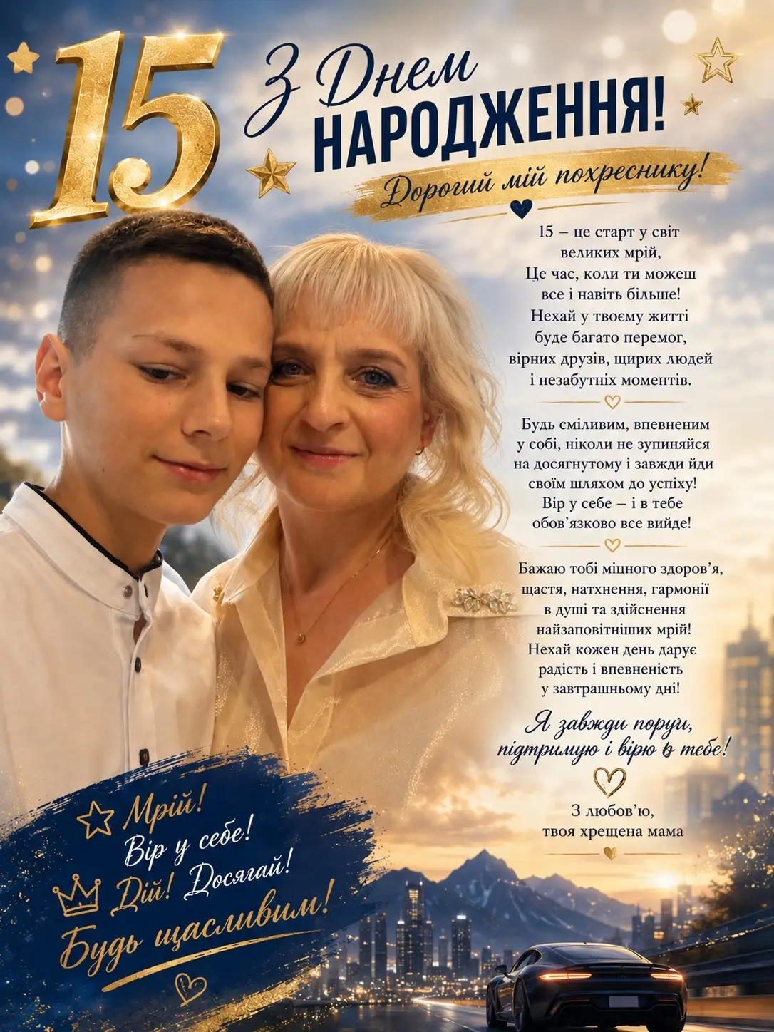 @оксана