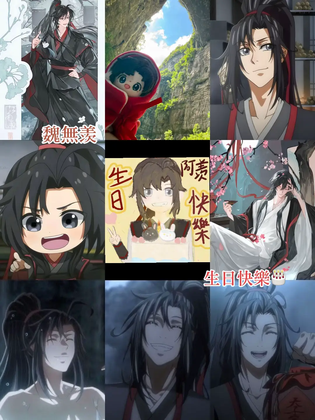 @腦子都是BL🥴
