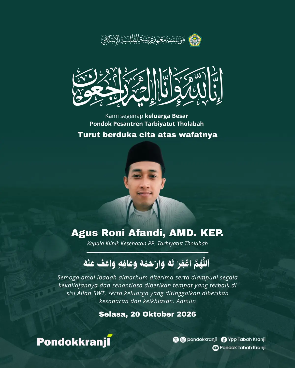 @YPP Tabah Kranji