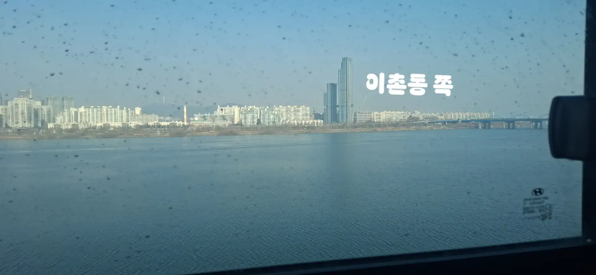 @서울/경기/대전/세종 버스(102 크레이지 제T)