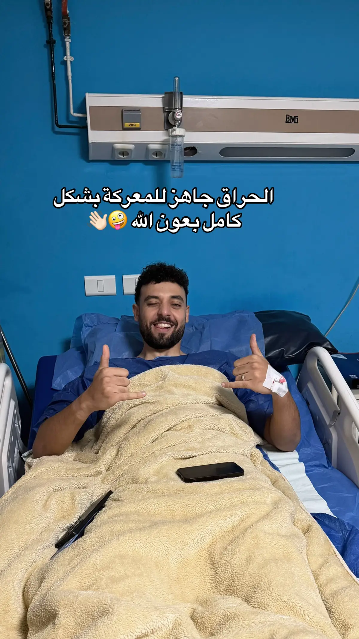 @فلــفل | 🌶️