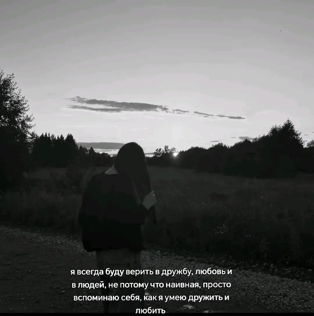 @кошк_а🎀