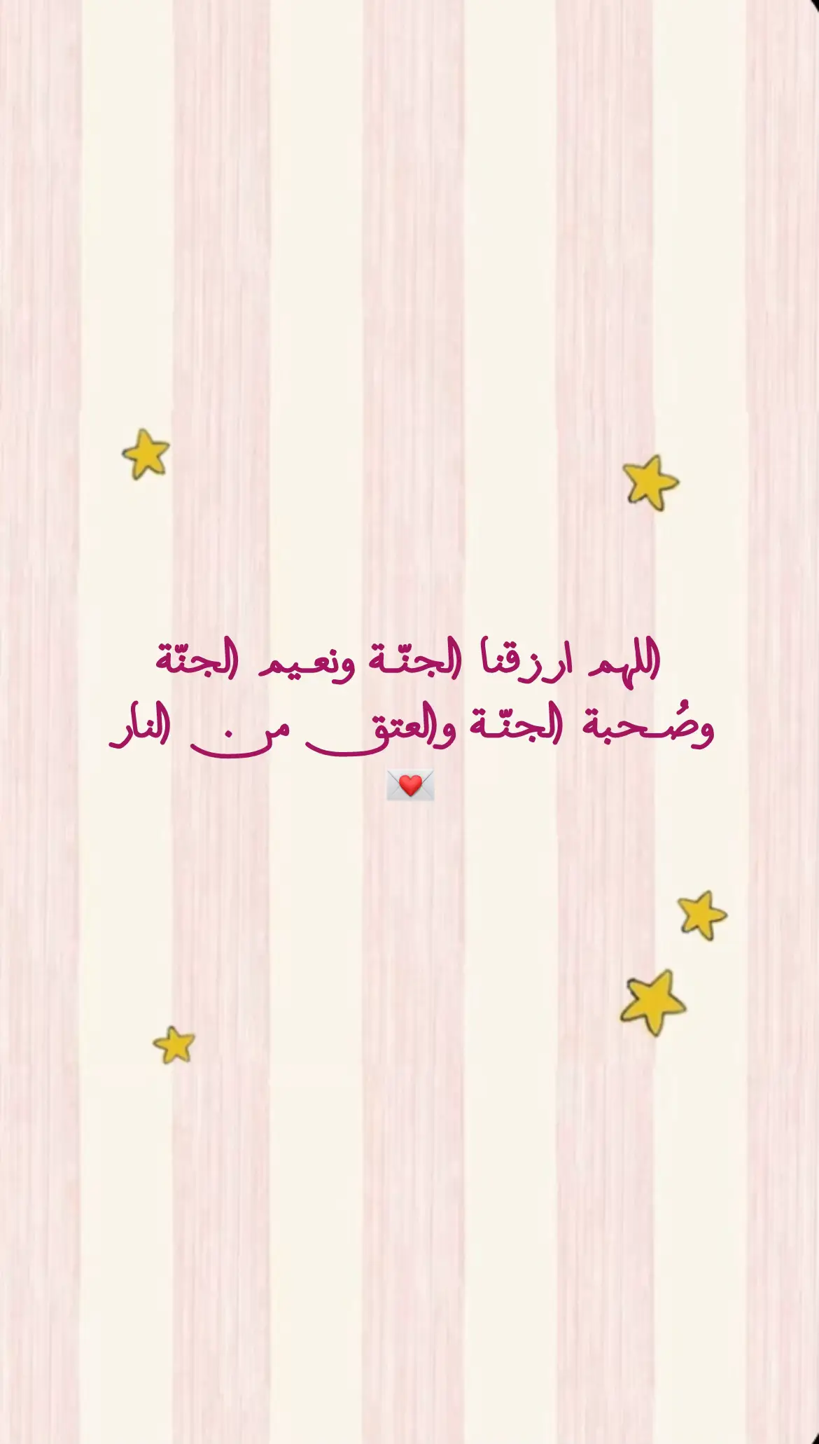 @ِ
