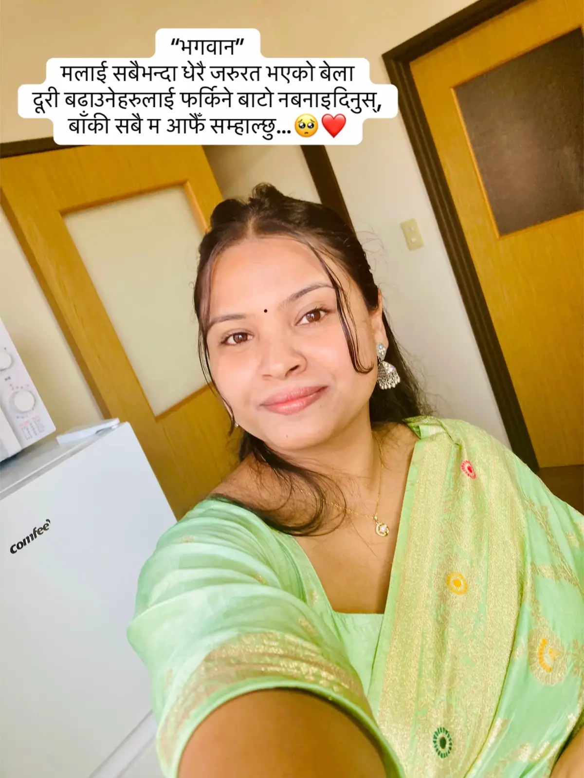@Gunjan ❤️🕉️