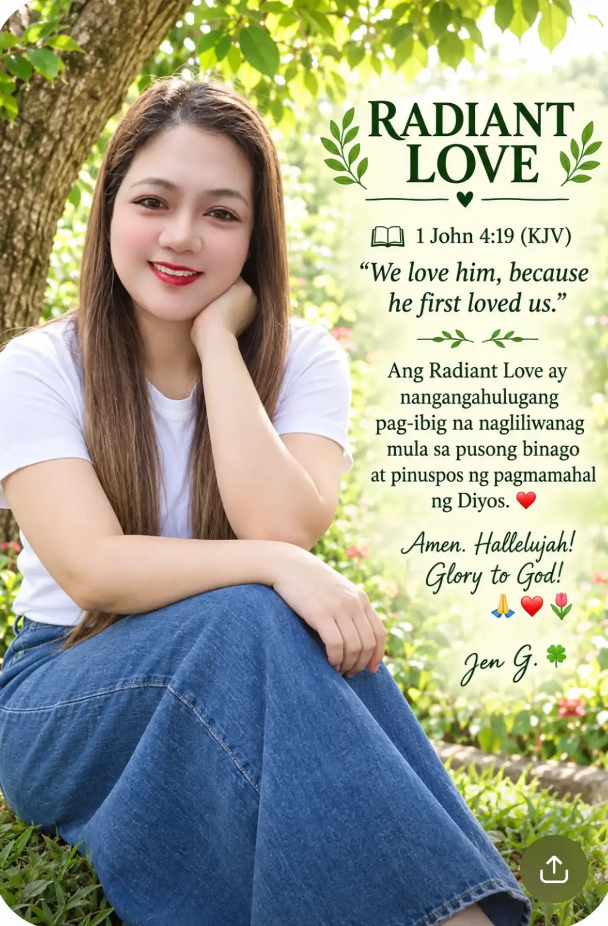 @EiN-NaEJ
