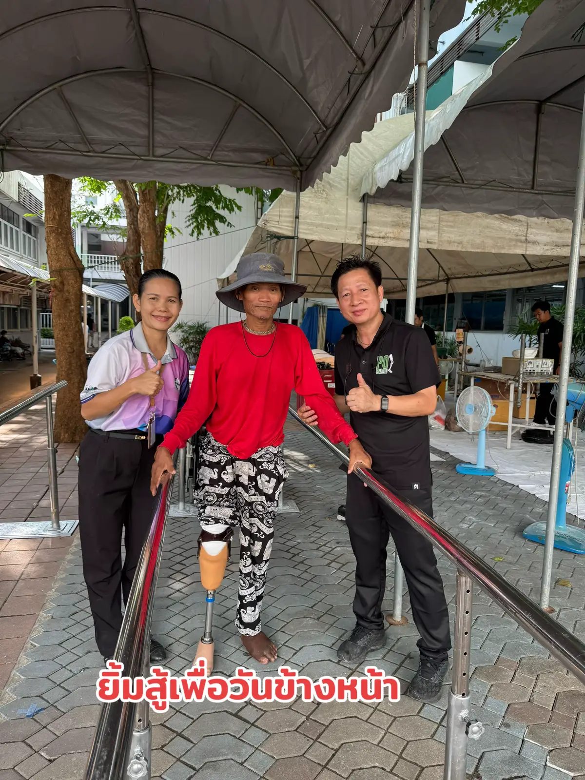 @บุญเกิด สุวะไชย