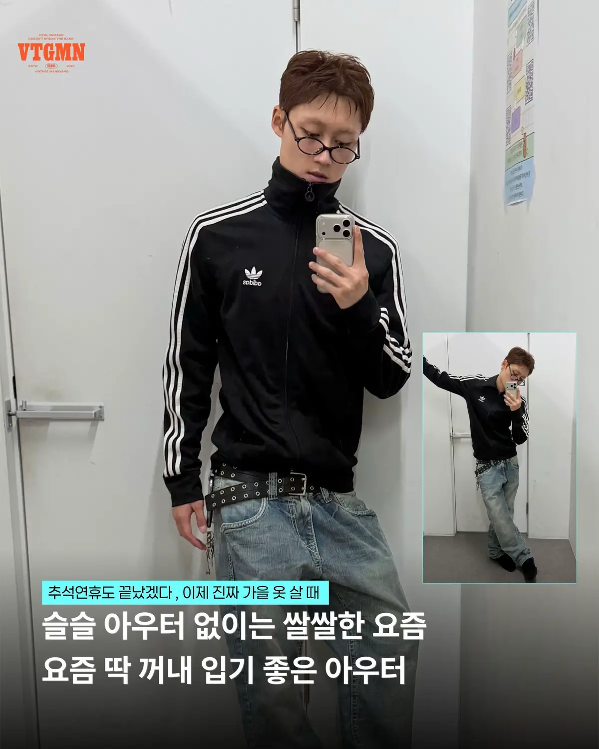 @𝐕𝐓𝐆𝐌𝐍 [ 빈티지만냥 ]
