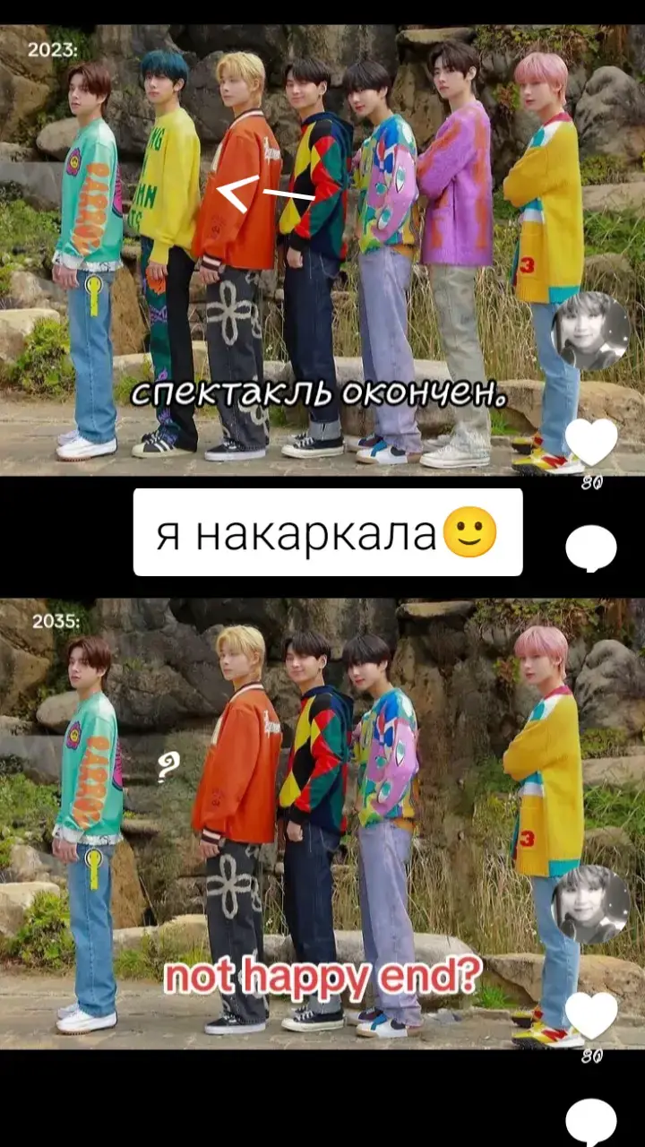 @бездонная душа「 ──⃝─⃝⃝⃝⃝── 」