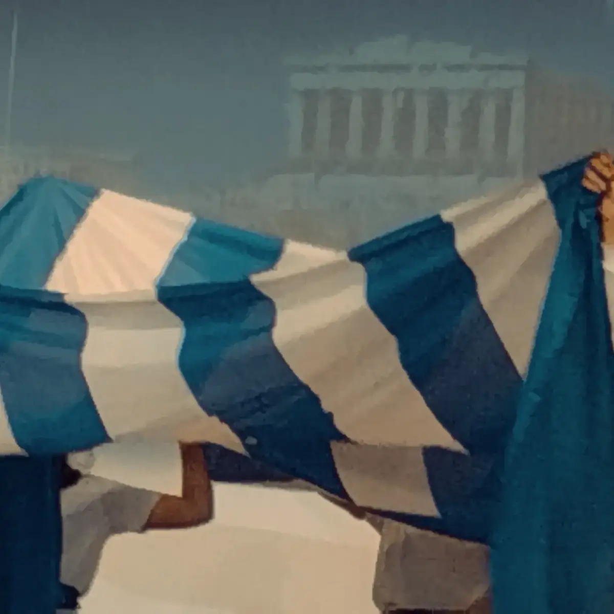 @&Tau;&rho;&alpha;&gamma;&omicron;ύ&delta;&iota;&alpha;