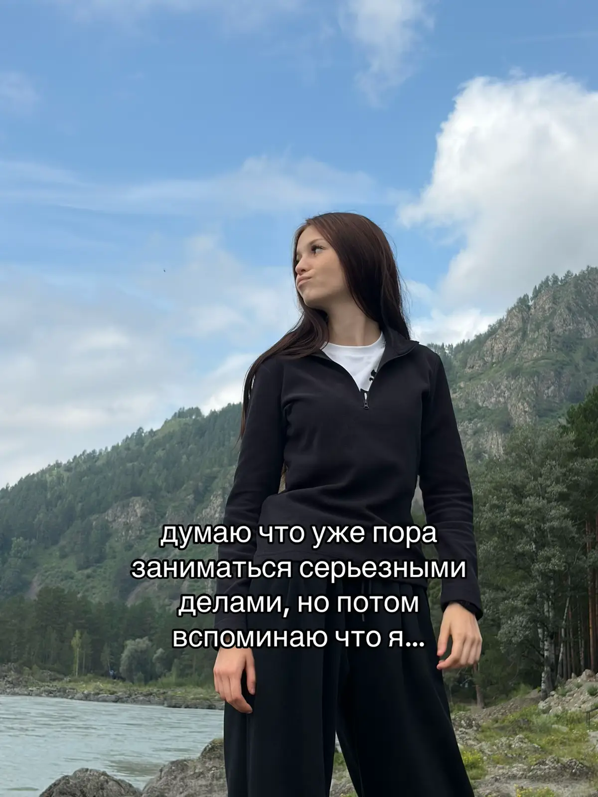 @ТГК:Nats
