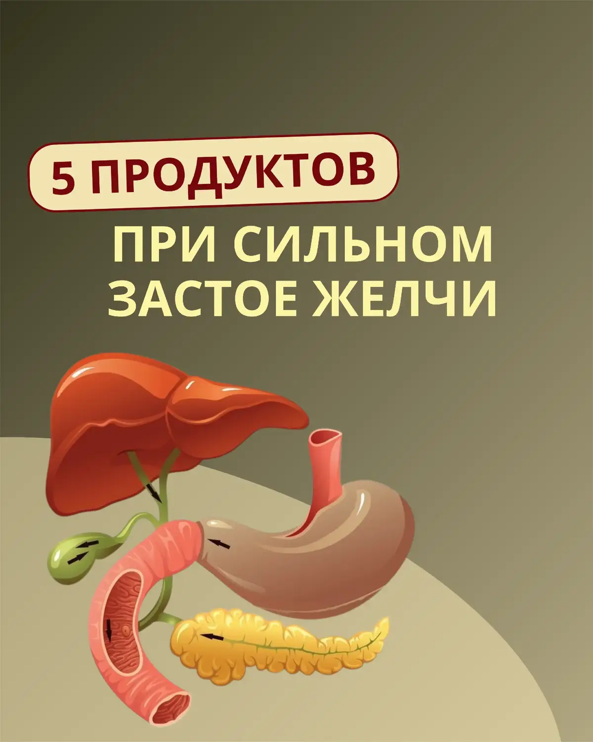 @Анна Гоголева